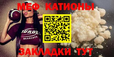 дживик Канаш