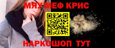 дживик Канаш