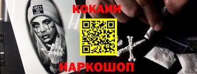 круглые Кандалакша