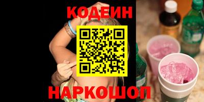 a pvp Камышлов