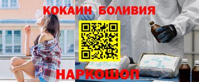 дживик Канаш