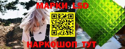 круглые Кандалакша
