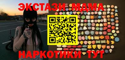 a pvp Камышлов
