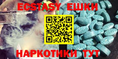 дживик Канаш