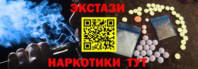 дживик Канаш