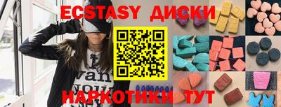 дживик Канаш