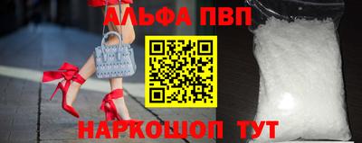 дживик Канаш