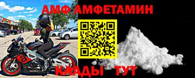 a pvp Камышлов