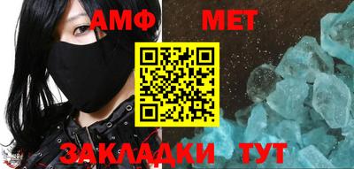 дживик Канаш