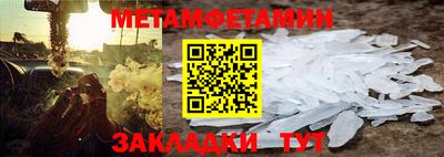 a pvp Камышлов