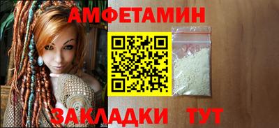 дживик Канаш