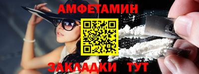 дживик Канаш