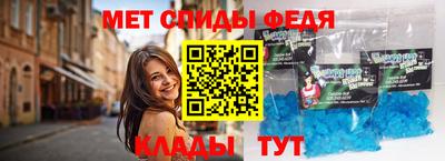 круглые Кандалакша