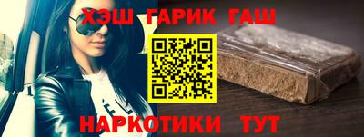 a pvp Камышлов