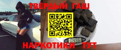 a pvp Камышлов