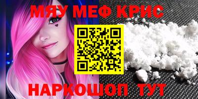 a pvp Камышлов